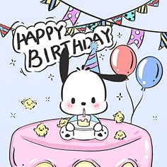 a cartoon bunny sitting on top of a pink cake with balloons and streamers around it