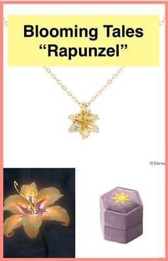 a yellow flower is sitting next to a purple box with a diamond on it and the words blooming tales rapunzel