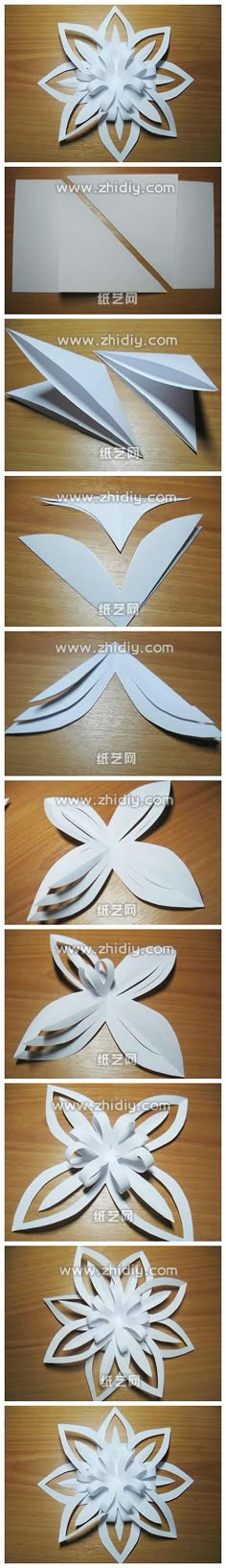 the steps to make an origami paper snowflake that looks like it has been cut out