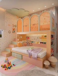 a child's bedroom is decorated in pastel colors