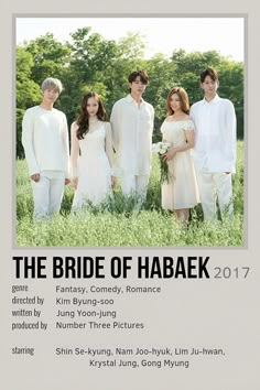 the bride of habaek poster with four people standing in front of trees and grass