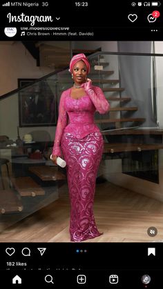 Aso Ebi Top And Skirt, 2024 Asoebi Lace Styles, Onion Color Lace Asoebi Styles, Brocade Styles, Bridesmaid Duty, Sewing Styles, Lace Asoebi, Lace Asoebi Styles, African Maxi Dress Ankara