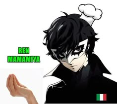 a person holding up their hand with the words ren manamiya in italian on it