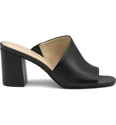 Modern Open Toe Mules With 4-inch Heel, Open Toe Mules With 4-inch Heel, Trendy Black Mules With 4-inch Heel, Elegant Black Mules With 4-inch Heel, Modern Black Mules With 4-inch Heel, Adrienne Vittadini, Mule, Open Toe, Free Shipping