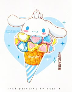 an ice cream cone with some kind of bunny on it's head and the words suzum written in chinese