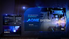 an advertisement for the aone system is shown in blue and black with neon lights