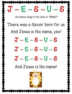 a christmas card with the words jesus and jesus is his name