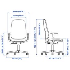 SMÖRKULL office chair with armrests, Gräsnäs dark gray, Tested for: 276 lb. This office chair keeps you comfortable and focused. It blends easily into your living room at home or your office workspace. The cover is removable and washable. Comes with a 10-year guarantee. Base fabric/ Fabric cover: 100% polyester (min. 90% recycled). Security Office, Ikea Ireland, Comfortable Office Chair, Hip Openers, Floor Protectors, Office Workspace, Types Of Flooring, Polyurethane Foam, Lumbar Support