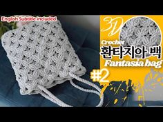 the crochet bag is made with yarn