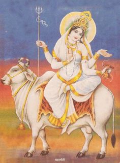 an image of the hindu god riding a cow