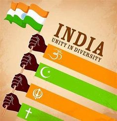 Unity In Diversity Essay, Poster On Independence Day, Incredible India Posters, National Integration, Unity Drawing, National Unity Day, Peace Drawing, Diversity Poster