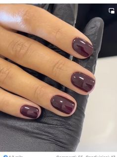 Fall Nail Short Square, Navy Manicure, Bordo Nails, French Manicure Acrylic Nails, No Chip Manicure, Short Gel Nails, Nude Nail Designs, Casual Nails, French Acrylic Nails