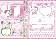 an open book with hello kitty stickers on the front and back cover, in pink