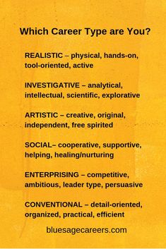 a yellow sign that says which career type are you?