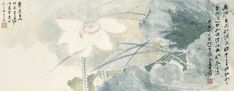 Chinese Wallpaper Aesthetic Laptop, Chinese Wallpaper Laptop, Chinese Header Aesthetic, Lotus Header, Chinese Art Laptop Wallpaper, Japanese Painting Desktop Wallpaper, Zhang Daqian, Chinese Background, Chinese Art Painting