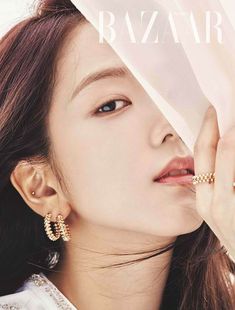 Jisoo Magazine, Full Ear Piercings, Ear Piercing Helix, Infinity Knot Ring, Harpers Bazaar Magazine, Ear Piercings Helix, Kim Ji Soo, Bar Stud Earrings, Bar Studs