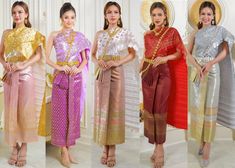 Our beautiful traditional Thai outfits are perfect for weddings, cultural events, Songkran festivals, or any occasion.  They are exclusively handmade with premium Thai silk & handwoven fabric. This set includes: 1 Free Size Sabai Top 1 Free Size Patterned Skirt (can be worn with safety pins or hooks) 1 Set of hooks   This set does not include jewelry or accessories, they are available separately in our store. -- Check out our YouTube videos on how to wear your Thai dress: www.youtube.com/watch?v=jndYR-WrOuE www.youtube.com/watch?v=Eki5aUTxBBI&t=28s -- ชุดไทย, Thai attire, Thai costume, traditional Thailand clothing, that outfit, traditional Thai outfit, traditional Thai clothing, chut Thai, Thai wedding attire, Thai wedding dress, Thai traditional dress, Cambodian dress, Khmer dress, sampo Khmer Clothes Traditional Dresses, Khmer Traditional Dress Wedding Attire, Traditional Wedding Dress With Weaving Work, Ceremonial Sets With Traditional Patterns, Transitional Traditional Brocade Dress, Thai Outfits Traditional, Traditional Sets With Woven Motifs For Ceremonies, Traditional White Brocade Dresses, Traditional Drape Sets With Woven Motifs For Ceremonies