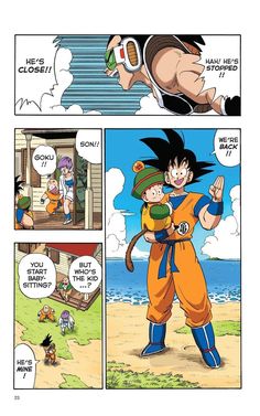 an image of a comic page with the dragon and son gohan characters in it