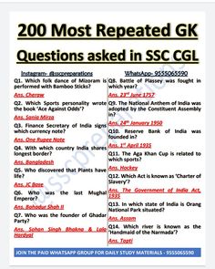 the text is in red and white with words below it that read 200 most repeated gk questions asked in sssc - gl