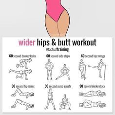 Curvy Body Workout Plan At Home, Slim Thick Workouts, Workout Buttocks, Under Buttcheek Workout, Summer Glowup, Thigh Workouts, Summer Workouts, Summer Body Workout Plan, Fitness Hacks