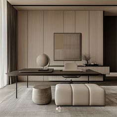 a living room with modern furniture and wood paneling