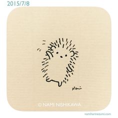 a black and white drawing of a hedge on a piece of paper with the words nami nishikawa written below it