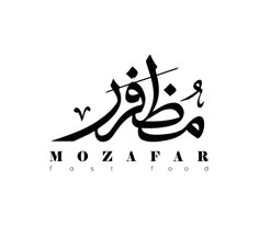 arabic calligraphy in black and white with the word mozzafar