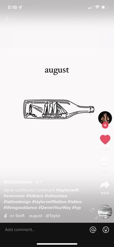 an image of a bottle with the word august on it