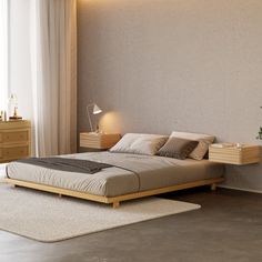 Japanese Style Natural Queen Floor Bed | Homary Minimalist Queen Bed Frame, Low Bed Decor, Low Modern Bed, Japanese Floating Bed, King Floor Bed, Thuma Bed Decor, Floating Wood Bed, Bed Without Frame On Floor, Japanese Style Bed Frame