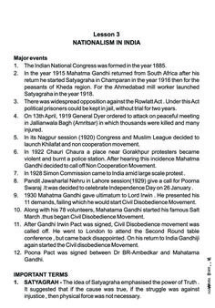 Class 10 Social Science (History) Nationalism in India Notes, Important Questions & Practice Paper History Class 10 Notes, History Notes Class 10, Nationalism In India Class 10 Notes Aesthetic, Nationalism In India Class 10 Mind Map, Class 10 Sst Notes History, Nationalism In India Class 10 Notes, How To Study Sst Class 10, Study Flashcards Class 10, Nationalism In India Notes