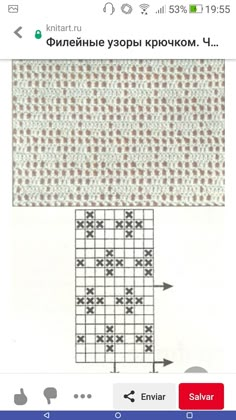 the cross stitch pattern is shown in red and white, with an arrow pointing to it