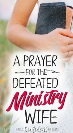 For the minstry wife or the woman in ministry who feels defeated - you're not alone! Take this encouragement from God's Word and let it give you strength! #ministrywife #encouragement #devotional #Bible women of faith | leadership | ministry | pastor's wife | encouragement | church planting | God's Word | The Bible | Bible verse | devotional thought | resources for Christian women Warroom Prayers, Christian Retreat, Jewish Marriage, Marriage Retreats, Funny Marriage Advice, Devotional Bible, Being Confident