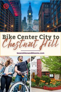 the bike center city to chestnut street hill