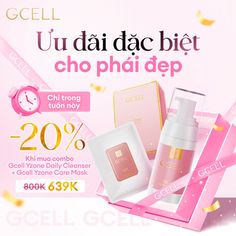 the advertisement for cell cellular is shown with pink and gold decorations on it's packaging