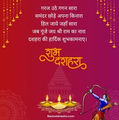 happy diwali wishes in english with images and pictures for diwali festival