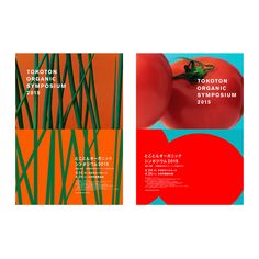 two brochures designed to look like tomatoes