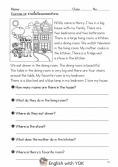 an english worksheet for children to learn how to read the house and other things