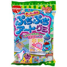 japanese candy bag with colorful candies on the front and side, in various colors