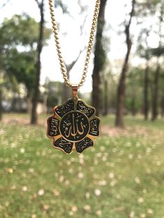 Material : Stainless Steel Gorgeous Necklace Design  the best gift for husband wife baby kid child protection bad evil eye shaitan dajjal spirits Best Gift For Husband, Allah Name, Islamic Jewelry, Allah Names, Necklace Men, Gift Best Friend, Necklace Design, Gift For Husband, Multi Strand Necklace