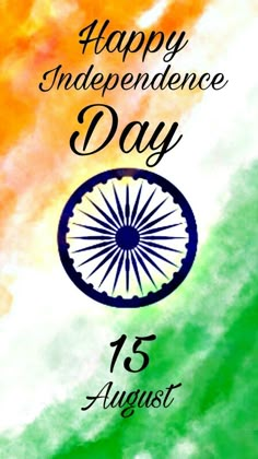 #independenceday #independencedaywishes #independencedayquotes #independence #day #quotes #wishes #wish #independencedaywallpaper #hdwallpaper #phonewallpaper #iphonewallpaper #wallpaperquotes #india #indianindependenceday #indian #15thaugust #15august #15augustwishes #indianflag #indianflagwallpaper #positivewishes #positivequotes #happinessquotes #topbloggerrr 15august Independence Day, Independence Day Pictures, Independence Day Wallpaper, Irish Independence, Happy Independence Day Images, Anniversary Quotes Funny, Independence Day Poster, Independence Day Quotes, Independence Day Wishes