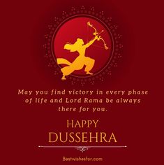 happy dussehera with the image of a woman holding a bow and arrow