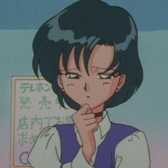 an anime character with black hair and blue eyes is holding her finger to her mouth