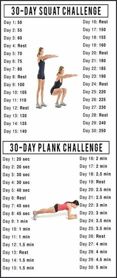 the 30 - day squat challenge is shown in two separate pictures, with instructions to do it