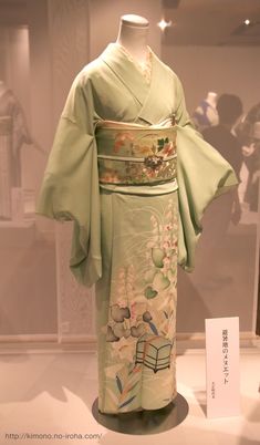 Kimono Fashion Traditional, Kimono And Yukata, Traditional Japanese Kimono, 일본 패션, Japanese Stuff