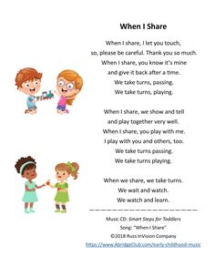 the poem is written in two languages, which includes an image of children holding hands