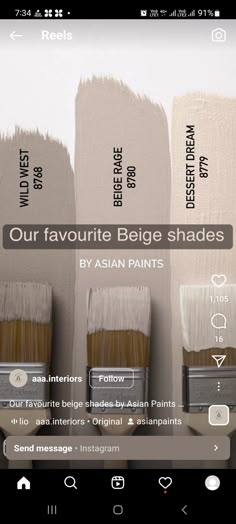 House Panelling Exterior, Beige Paint Combinations, Taupe Wall Color Bedroom, Bunglow Colour Ideas, Interior Wall Colors Asian Paint, Asian Paint Beige Color, Lobby Paint Color Ideas, Asian Paint Beige Color Code, Bedroom Wall Colors Asian Paints