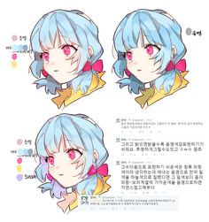 the character sheet for an anime movie with blue hair and pink eyes, in three different poses