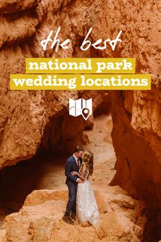 the best national park wedding locations