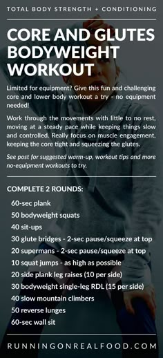 a poster with instructions for how to do the core and glutes bodyweight workout