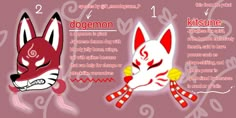 two dogs with different facial expressions are shown in this graphic style, one is red and the other is white